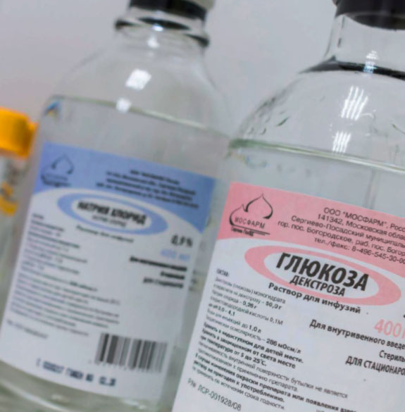Психотерапевт и пациентка